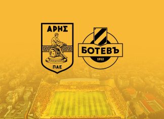 Пропада контролата между Ботев и Арис
