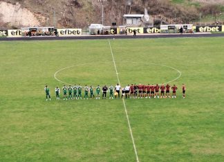 Атлетик (Куклен) с нова загуба