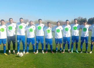 Гигант отказа Несебър от Втора лига, „голямоконарци“ изпуснаха да победят край морето