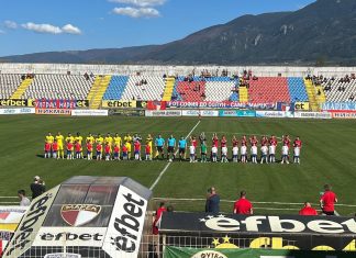 Марица загуби от Марек в края