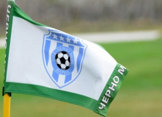 Черно море с двама нови срещу Локо (Пловдив)