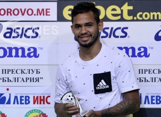 Евандро аут за 2 седмици