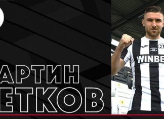 Изненада от Лаута! Локо Пд се подсили с юноша на Левски