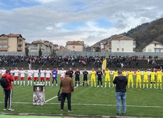 Марица загуби гостуването си на Беласица в Петрич и влоши сериозно положението си