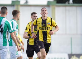 Николов: Надявам се да донесем Купата в Пловдив!