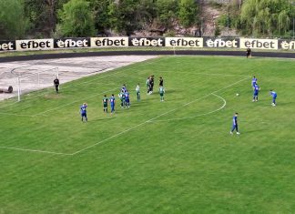 Гигант (Съединение) загуби от Родопа с дузпа