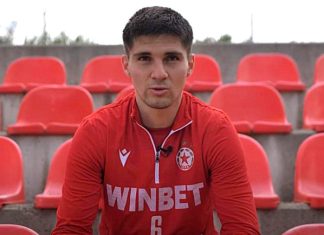 Национал на ЦСКА-София: Прекарах доста добри години в Локо (Пд)