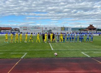 Марица Пд изпадна!