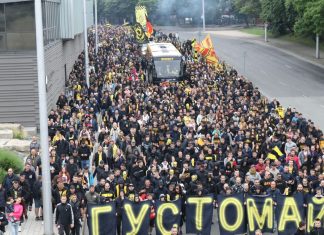 Кметът на среща с фенове на Ботев за „Колежа“