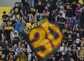 Ботев пусна в продажба абонаментните карти