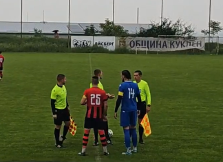 Атлетик (Куклен) удари Спартак с автогол и уби мечтите им за Втора лига