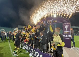 Ето кога теглят жребия за Купата