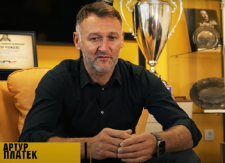 Платек: Изненадан съм от влиянието на феновете!