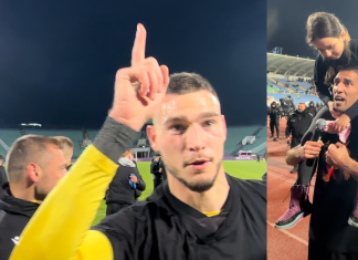 ИМА ГОСПОД!