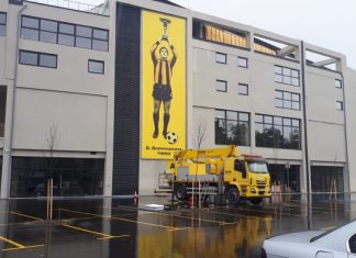 Одобриха изграждане на паметник на Динко Дерменджиев – Чико