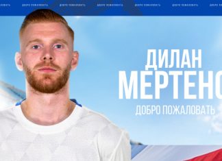 Официално: Титуляр на Ботев Пд с нов отбор в Русия!