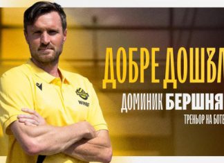 Словенец застана начело на дублиращия отбор на Ботев