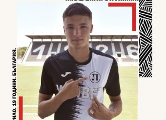 Локо Пд привлече сина на Любо Пенев