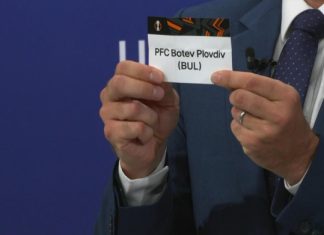 Румънци за Ботев при загуба от Марибор