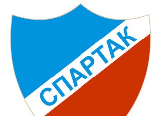 Фенове на Спартак към кмета: Ако няма да помагате, поне не пречете!