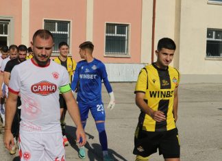 СНИМКИ: Ботев II загуби от Саяна (Хасково) и завърши сезона с поражение