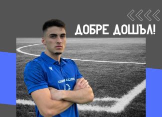 Спартак взе юноша на Марица, Локо и Ботев от Асеновец