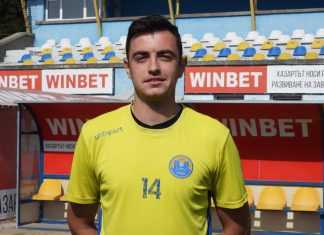 Марица си върна Алекс Праматаров