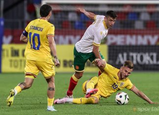 България не се даде на Румъния