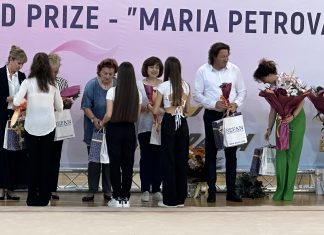 РЕФАН подкрепи десетото юбилейно издание на „Тракия къп“ и Приз „Мария Петрова“