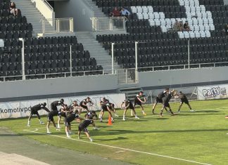 Софийска компания пусна жалба срещу поръчката за завършването на стадион „Локомотив“