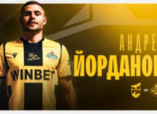 Ботев представи Андрей Йорданов