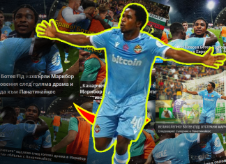 Ето как националните медии отразиха успеха на Ботев Пд