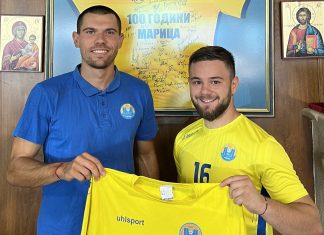 Асеновец си върна играч от Марица
