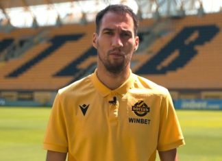 Ботев с призив към феновете