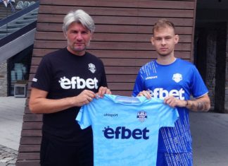 Арда привлече нападател на Ботев