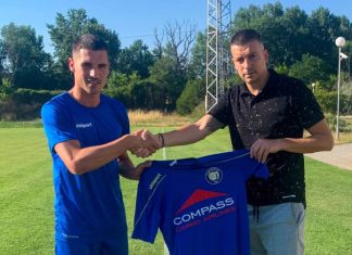 Крумовград с нови два трансфера