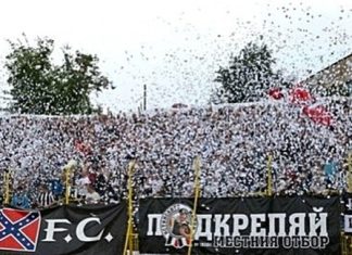 Фенклубът на Локо: В 19:00 ще залеем цял Пловдив! Всички като един! Всички в бяло!