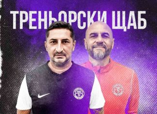 Пловдивчанин стана помощник-треньор в Етър