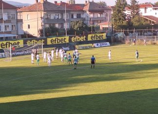 Берое победи Крумовград