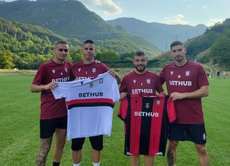 Атлетик (Куклен) с нов спонсор. Тимът падна от Родопа в Девин