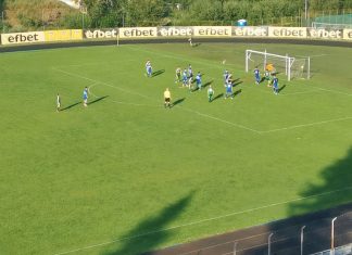 Родопа надви Гигант (Съединение) в контрола