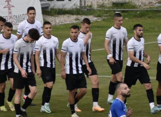 Локомотив II (Пловдив) надви у дома Левски (Карлово)