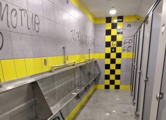 Феновете на Локо Пд потрошили сектора за гости! /СНИМКИ/