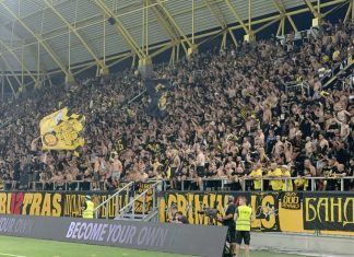 ПФК Ботев: Неспирни атаки и опити за саботаж! Има неизправности в работата на турникетите