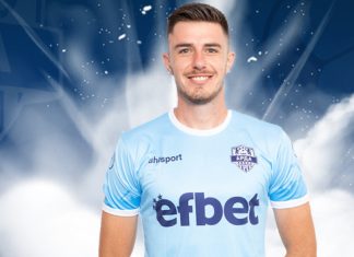 Младежки национал не отрече за трансфер на „Лаута“