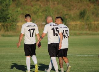 Дъбене срази Сокол (Марково) в „А“ ОФГ