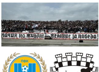 Бригада Пловдив подкрепи Марица и призова за съпричастност