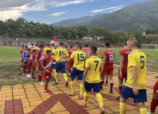 16-те тима от Трета лига, които продължават напред за Купата на България