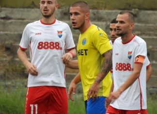 Марица без основен футболист срещу Гигант (Съединение)