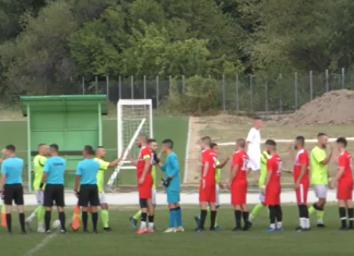 Брацигово отстрани Свобода (Пещера) от турнира за Купата на България